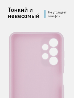 Чехол ROSCO для Samsung Galaxy A13 оптом (арт. SS-A13-COLOURFUL-PURPLE)