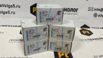 Siemens 3RT1015-1AF01 новое
