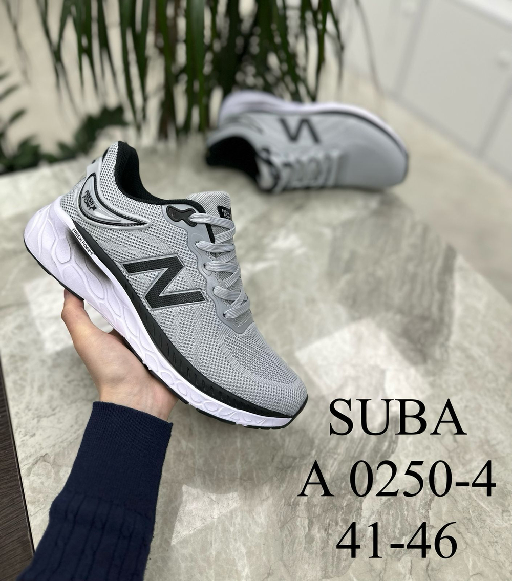 Кроссовки по 8 пар (41-46)р.