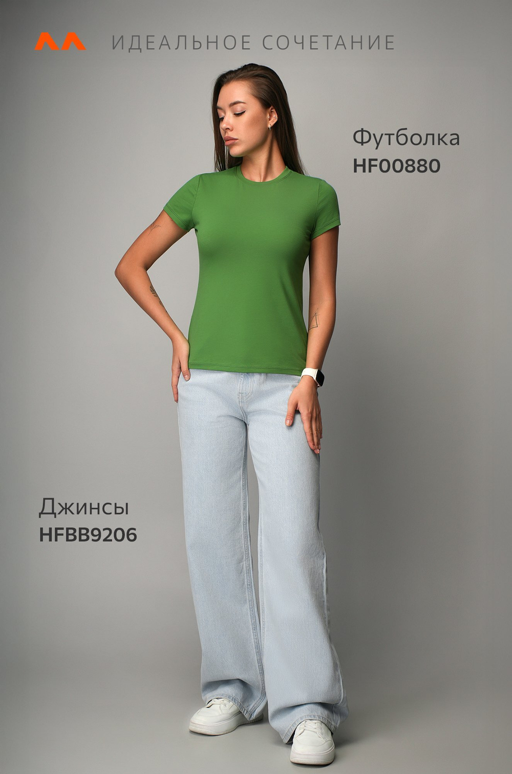 Женская футболка Happyfox