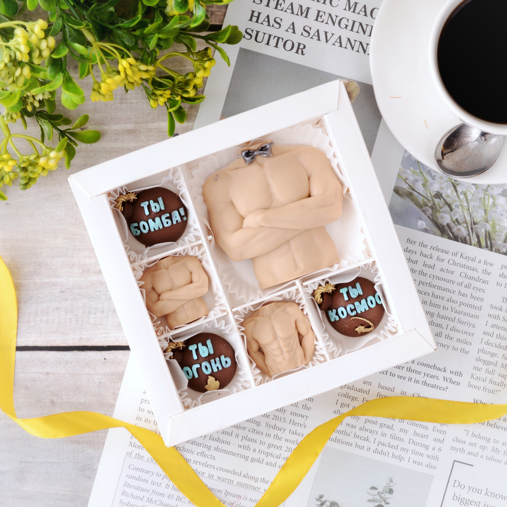 Набор "Ты бомба, ты огонь, ты космос"