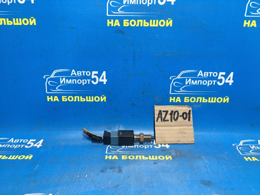 Датчик педали тормоза NISSAN CUBE 2001