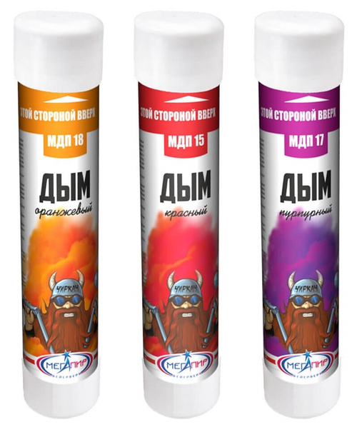 МДП Цветной дым с чиркачем "Мегапир" (1,2" х 40 секунд) (1 штука)