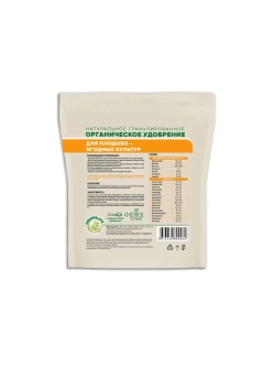 Органическое удобрение для плодово-ягодных культур