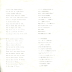 Marty Robbins, The Brothers Four ?/ Ballad Of The Alamo (7" Vinyl Single)