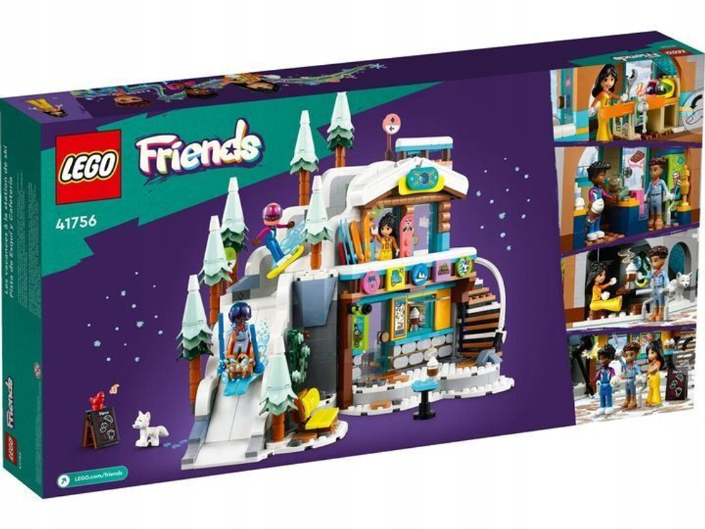 Lego friends movie 2 2025