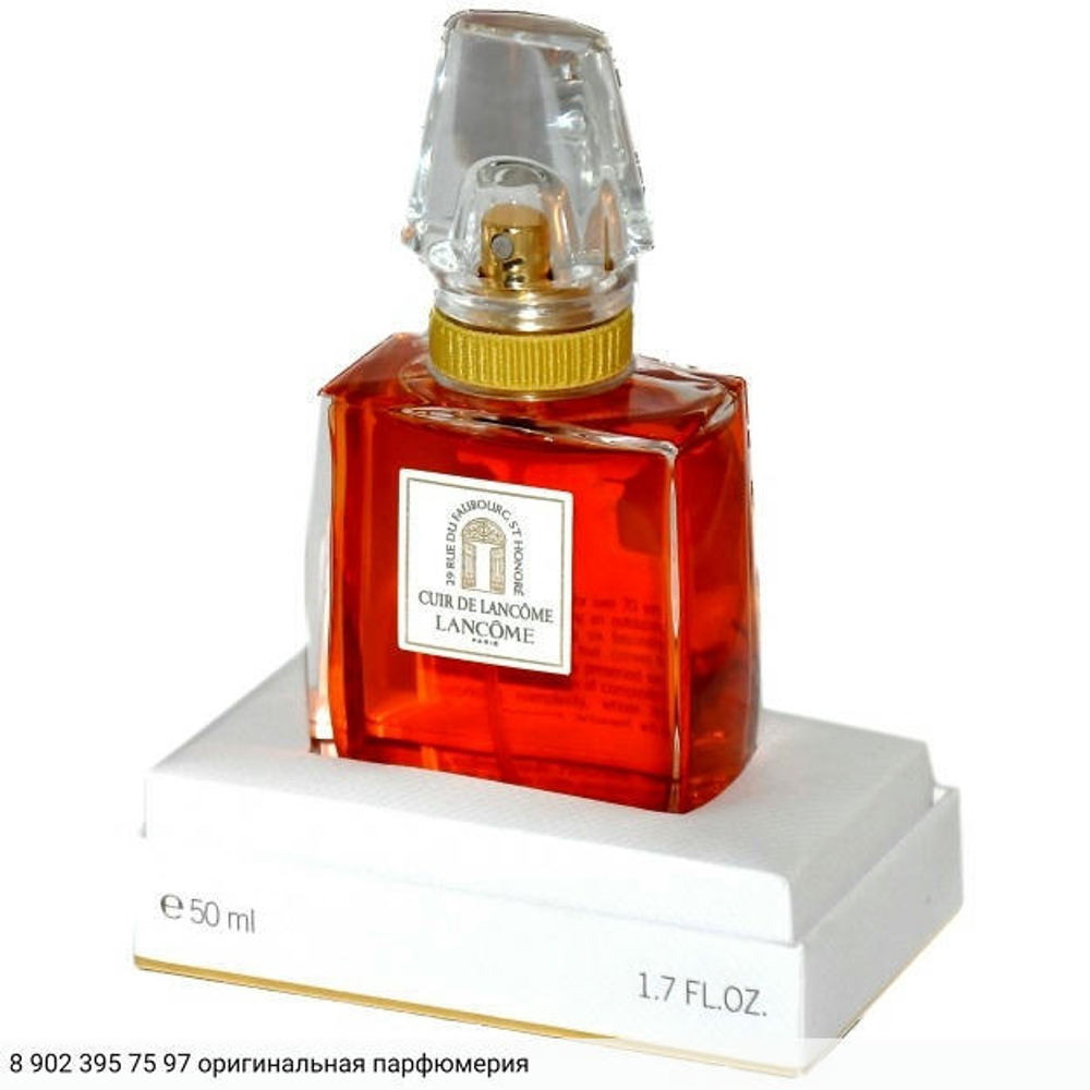 Cuir de Lancome