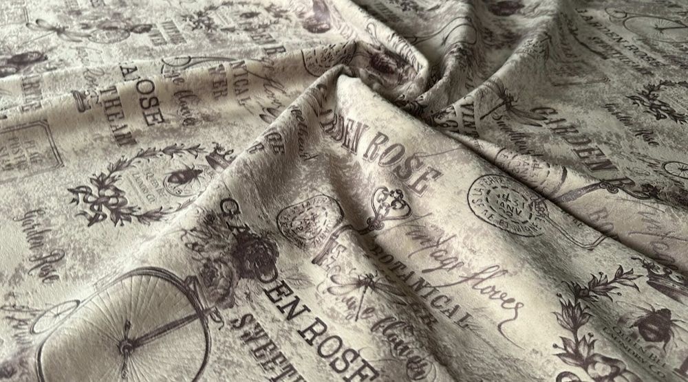 Велюр Гарден бежевый