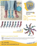 Носочная пряжа Schachenmayr Regia 4-fadig 100g /Регия 4 нитки 100г/75% шерсть, 25% полиамид