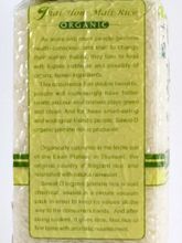 Рис Sawat-D Organic Жасмин тайский белый 1 кг, 2 шт