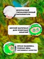 Мягкая игрушка лабубу в одежде динозавр LABUBU 30 см