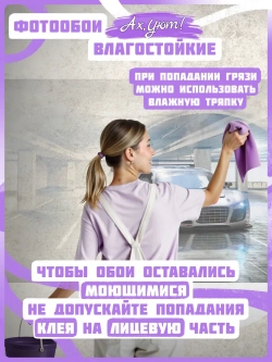 3D Серая машина фотообои для мальчика
