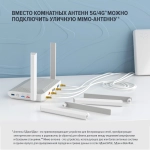 Роутер беспроводной Keenetic Netcraze Hero 5G