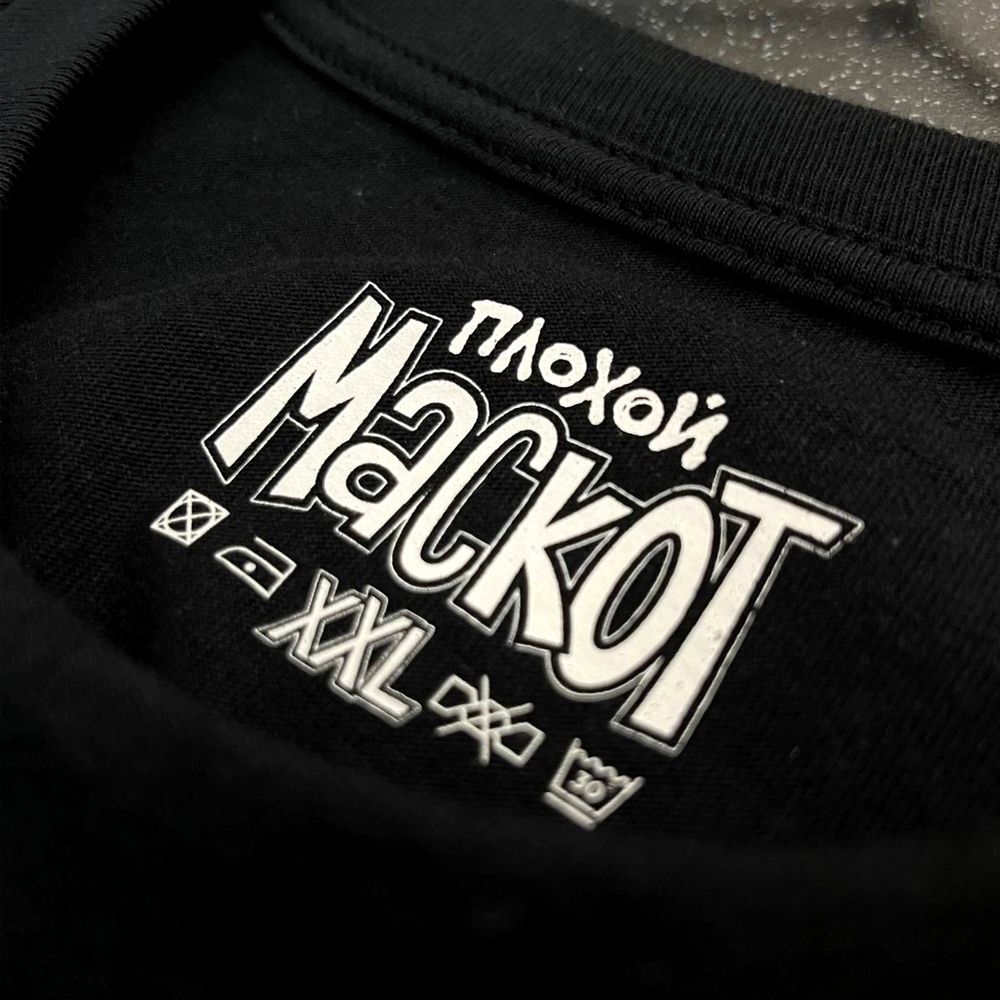 Футболка Плохой Маскот (Фокки)