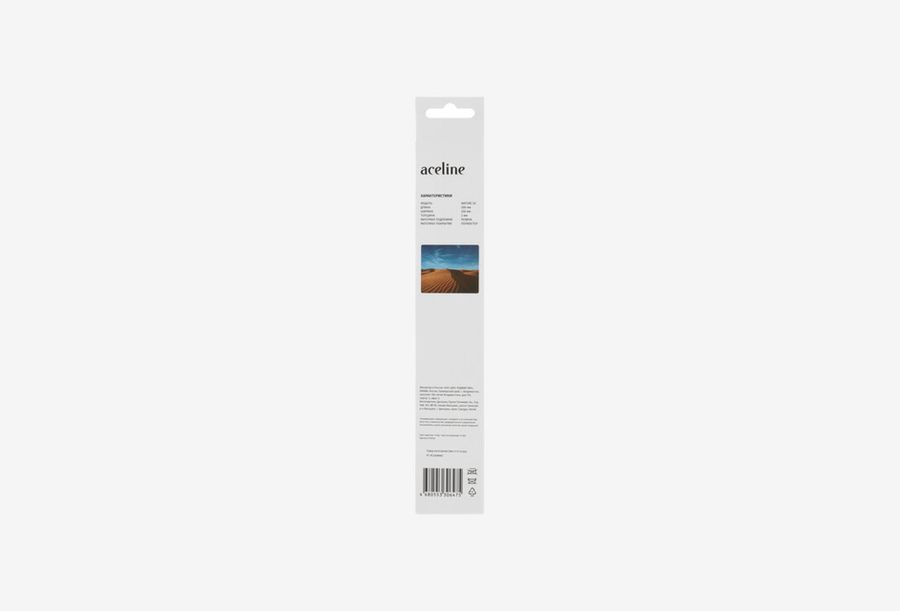 Aceline Nature 03_0426522102511