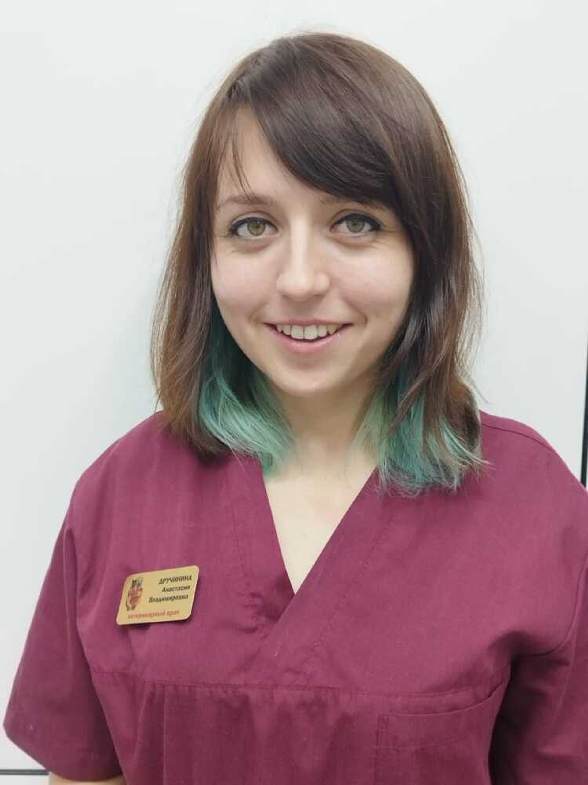 Анастасия Дручинина