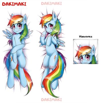 Дакимакура пони Радуга Дэш арт. 0630