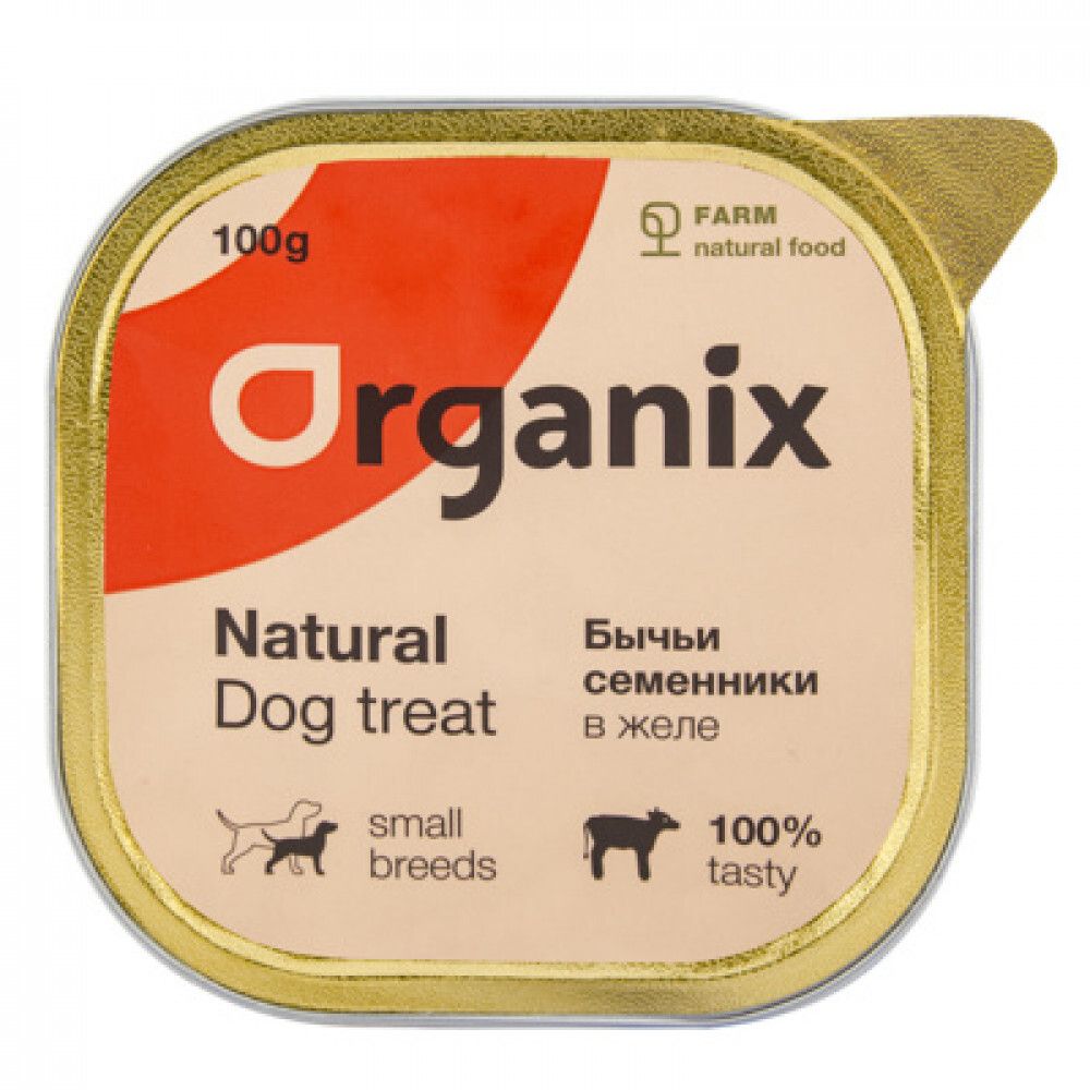 Organix Влажное лакомство для собак бычьи семенники в желе, измельченные