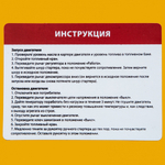 Генератор дизельный DD6300Е, 5.0 кВт, 220 В/50 Гц, 15 л, электростартер Denzel