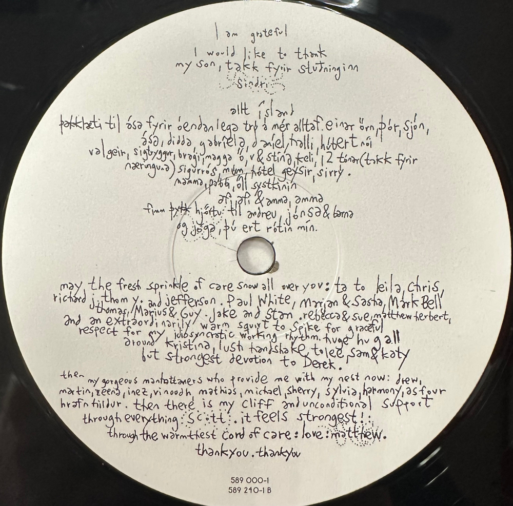 Bjork- Vespertine 2LP (Европа 2001г.)