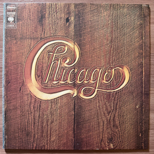 Chicago ‎– Chicago V (Голландия 1972г.)
