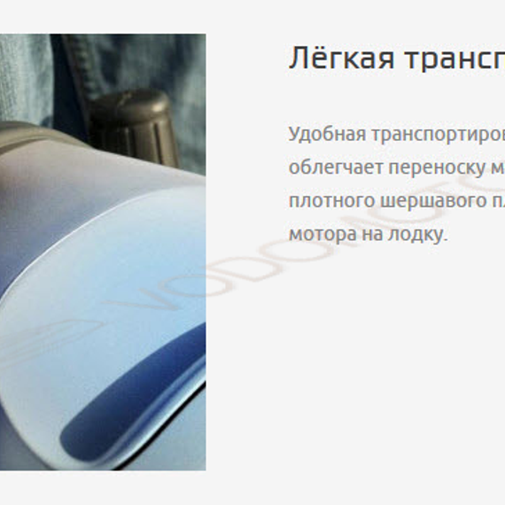 Лодочный мотор Yamaha F 5 AMHS 5 л.с.