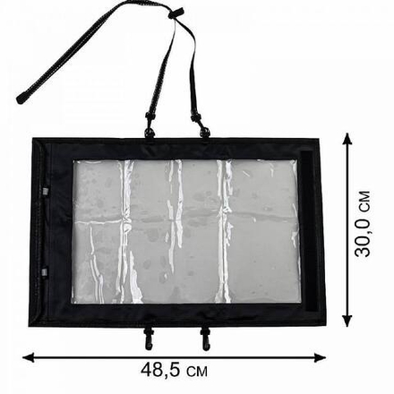 Водонепроницаемый чехол для карт и документов