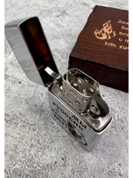 Зажигалка подарочная Мы русские