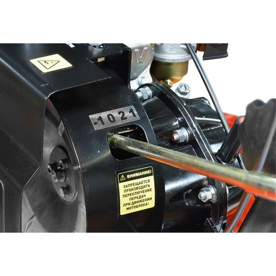 Мотоблок "CARVER" MT-701