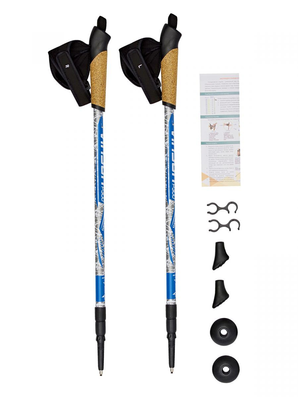 Палки для скандинавской ходьбы Winson, система антишок