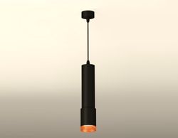 Ambrella Комплект подвесного светильника MR16 Подвесные XP7422005