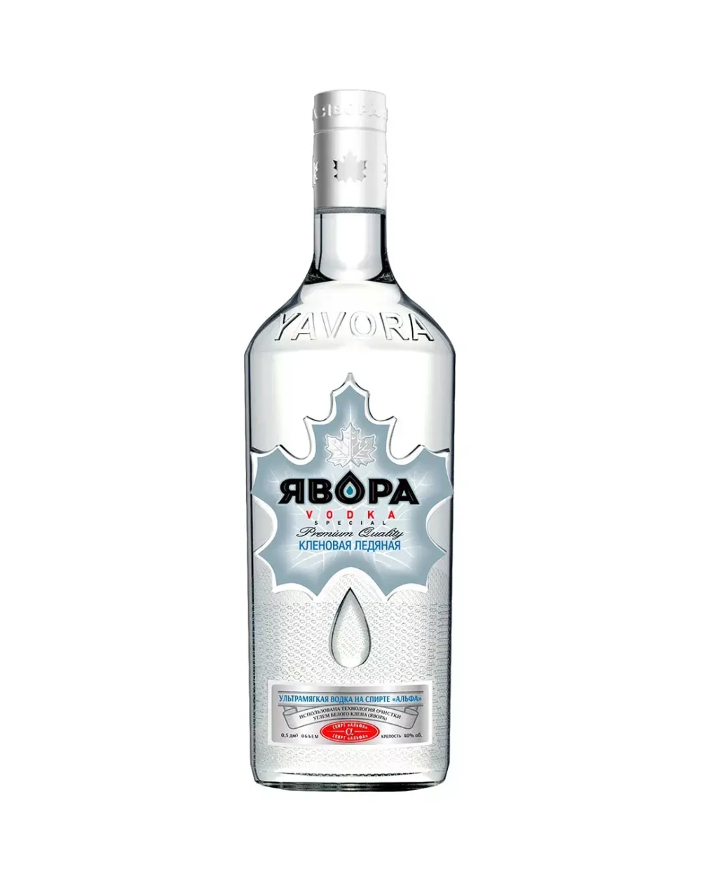 img\products\yavora-klenovaya-ledyanaya.webp