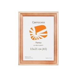 Светосила сосна c20 15х21 (50шт.) | Деревянные со стеклом