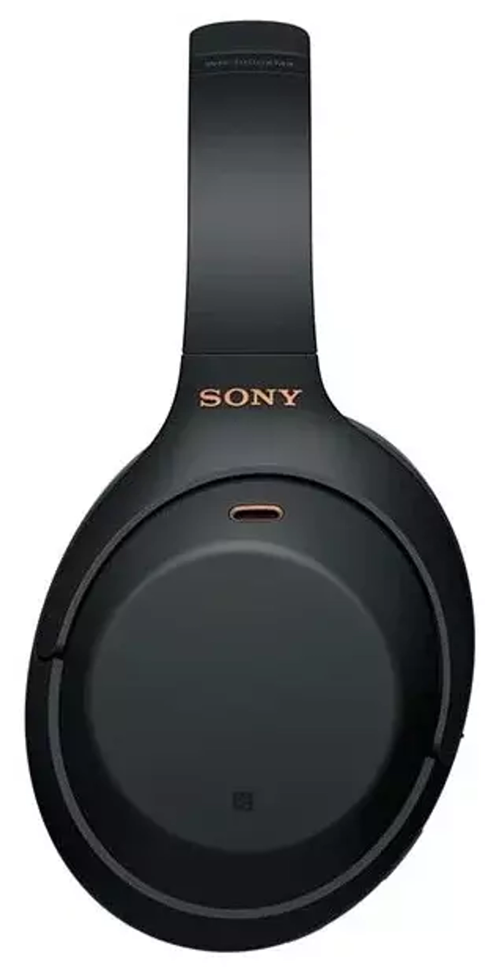 Беспроводные наушники Sony WH-1000XM4, черный