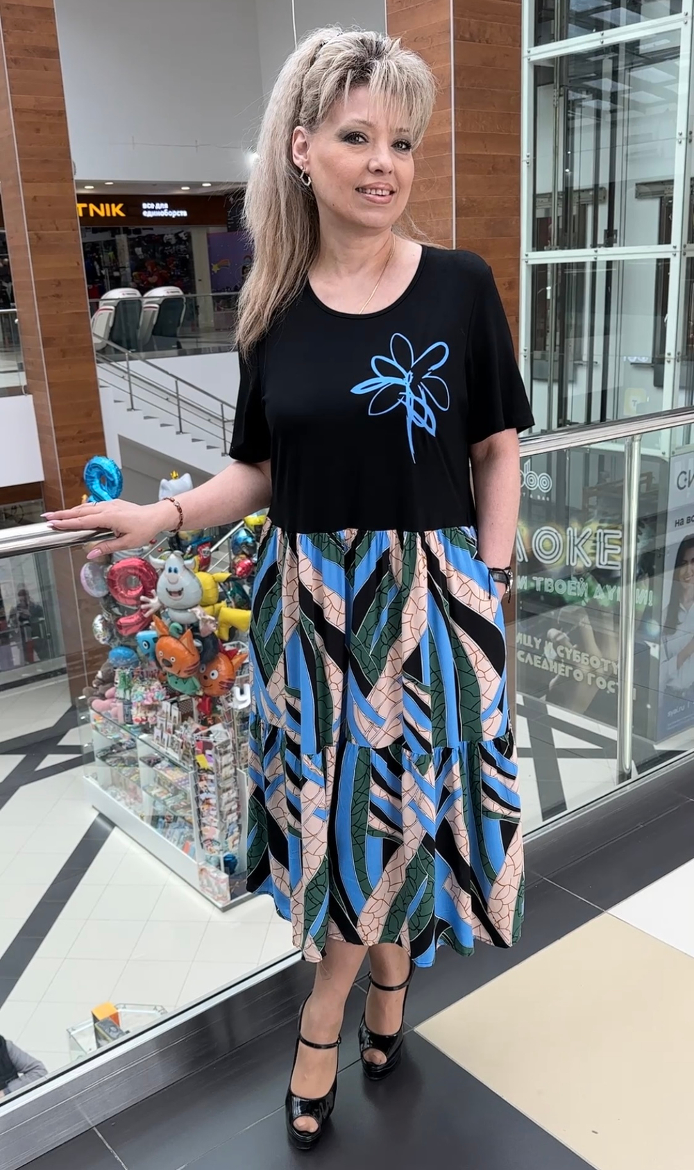 Комбинированное платье с черным верхом