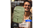 Рюкзак RoadLike Peak Travel, зеленый