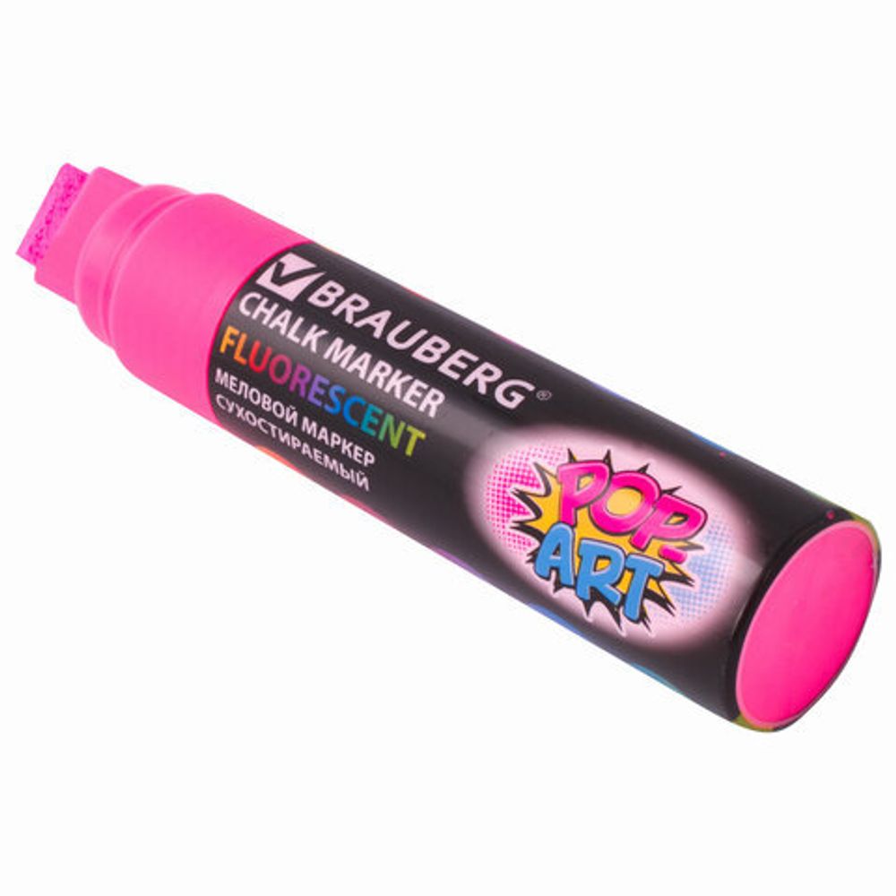 Маркер меловой "POP-ART" РОЗОВЫЙ, 15 мм, сухостираемый, для гладких поверхностей, BRAUBERG, 151540