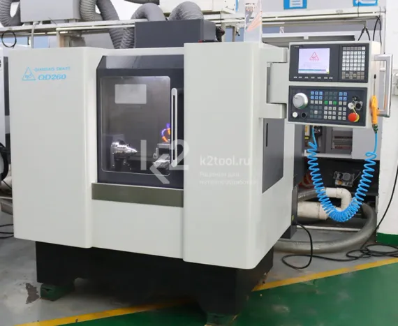 Двухосевой шлифовальный станок с ЧПУ QD-260