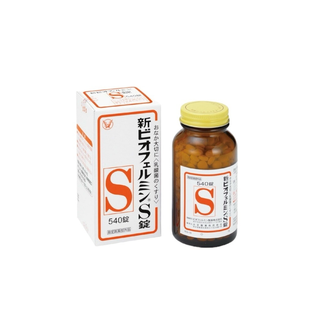 Biofermin S Биофермин S - для здоровья кишечника, 540 шт