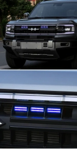 Светодиоды для BYD Leopard 5 2024+ Fangchengbao леопард фара на радиатор ночные ходовые огни