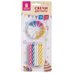 Набор свечей для торта 12 шт., 8 см, с держателями, ЗОЛОТАЯ СКАЗКА, в блистере, 591447
