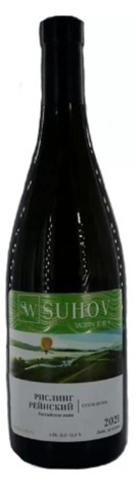 Вино Рислинг Рейнский