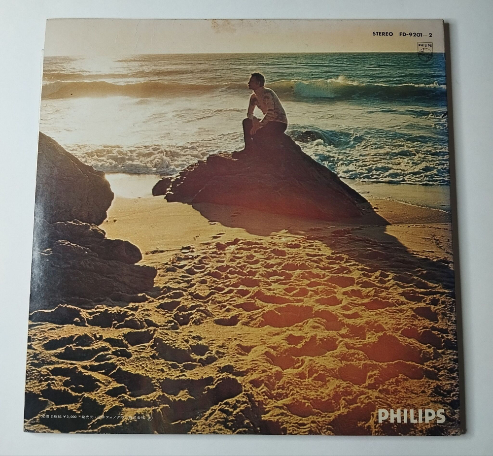 Винтажная виниловая пластинка LP Поль Мориа Best Applause Paul Mauriat (Japan 1974) (Obi) Sound Of Silence