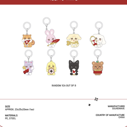 Брелок [ANITEEZ IN THE CALLING] MD [RANDOM] MARKING MASCOT CHARM