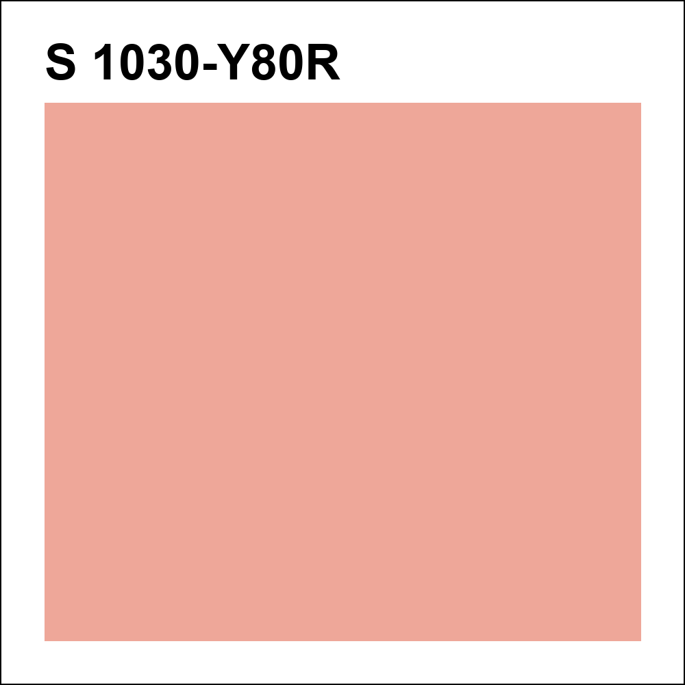 S 1030-Y80R за кг