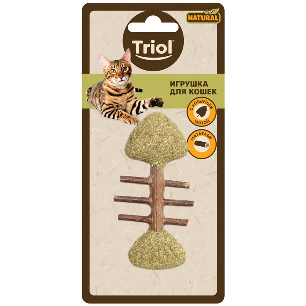 Игрушка для кошек из мататаби "Рыбка", 80мм, серия NATURAL, Triol