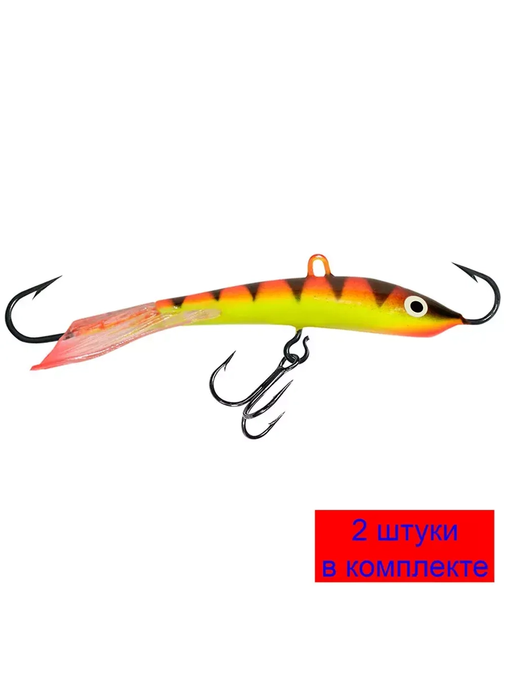 Балансир рыболовный CLASSIC-7 74mm 2 штуки 16 г.