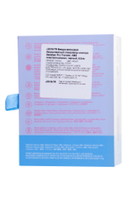 Вакуум-волновой бесконтактный стимулятор клитора Satisfyer Pro Traveler