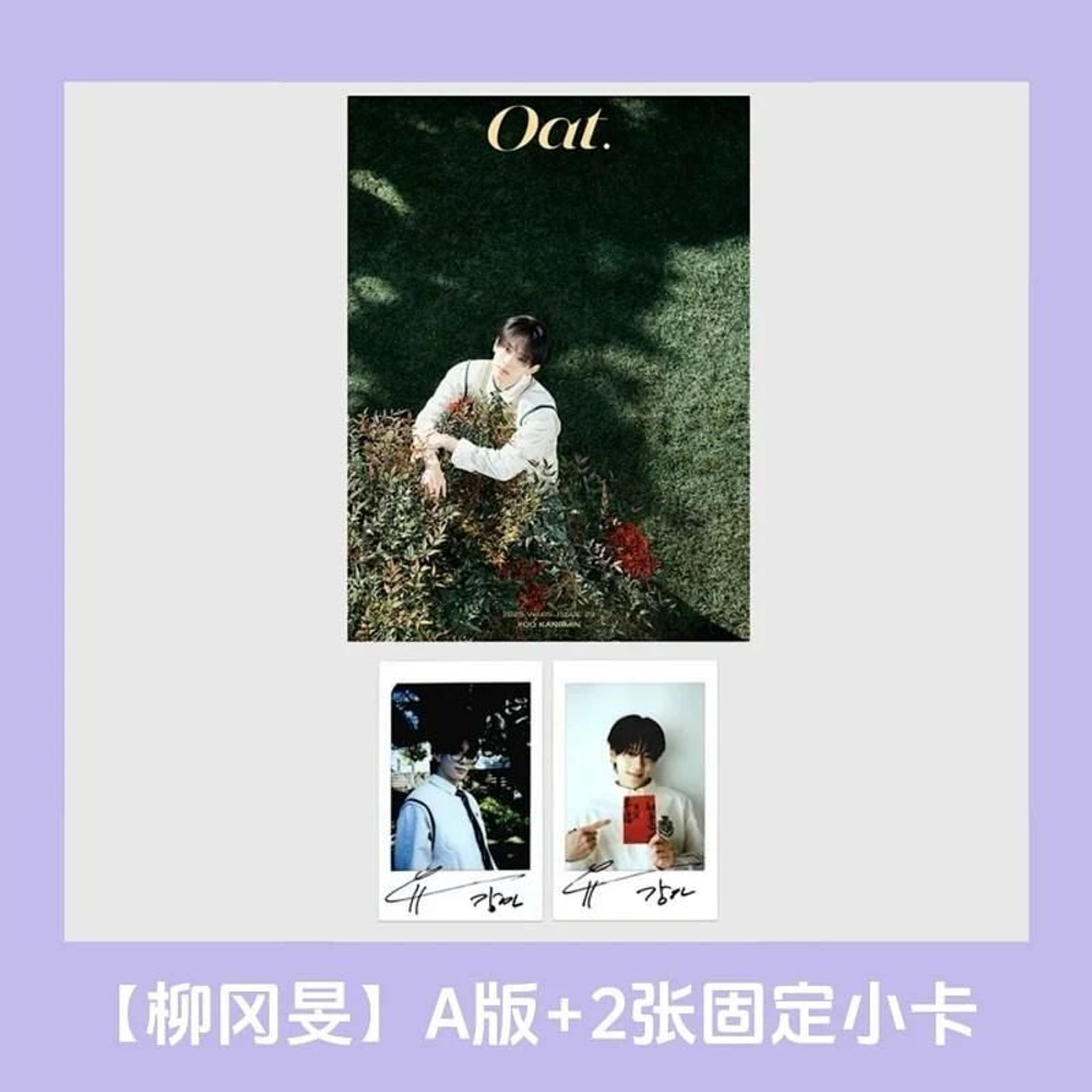 (ПРЕДЗАКАЗ) публикация OAT (CHINA) - 2025.12 KANGMIN A Type
