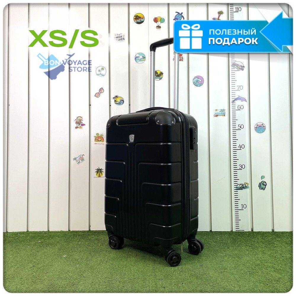 Маленький чемодан LUIYDA, Черный, S